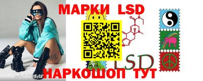 меф Бугуруслан