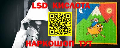 альфа пвп VHQ Будённовск