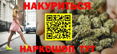 альфа пвп VHQ Будённовск