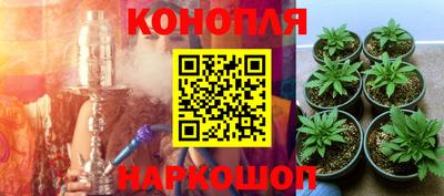 альфа пвп VHQ Будённовск