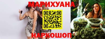 героин Бузулук