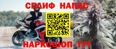 героин Бузулук