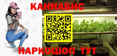 героин Бузулук