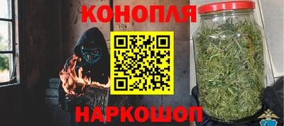 героин Бузулук