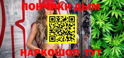 альфа пвп VHQ Будённовск