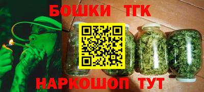 героин Бузулук