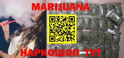 меф Бугуруслан
