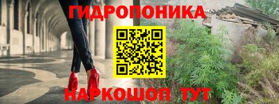 героин Бузулук