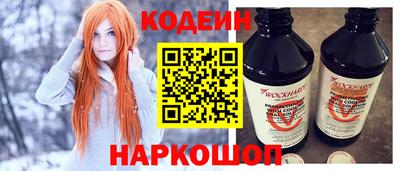 героин Бузулук