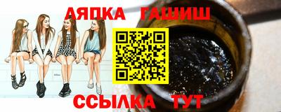 героин Бузулук