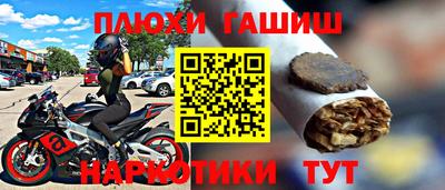 меф Бугуруслан