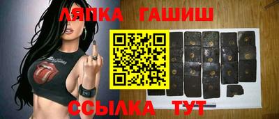 героин Бузулук