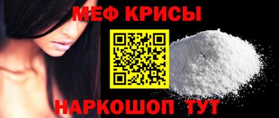 героин Бузулук