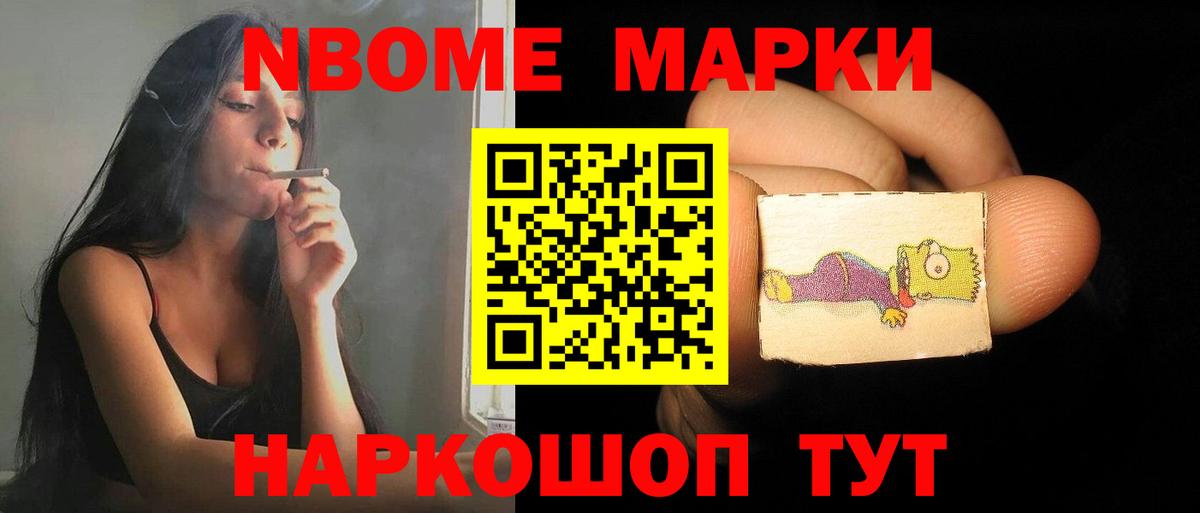 ЛСД экстази кислота  Вход с VPN  Орёл  Лсд 25 экстази ecstasy 